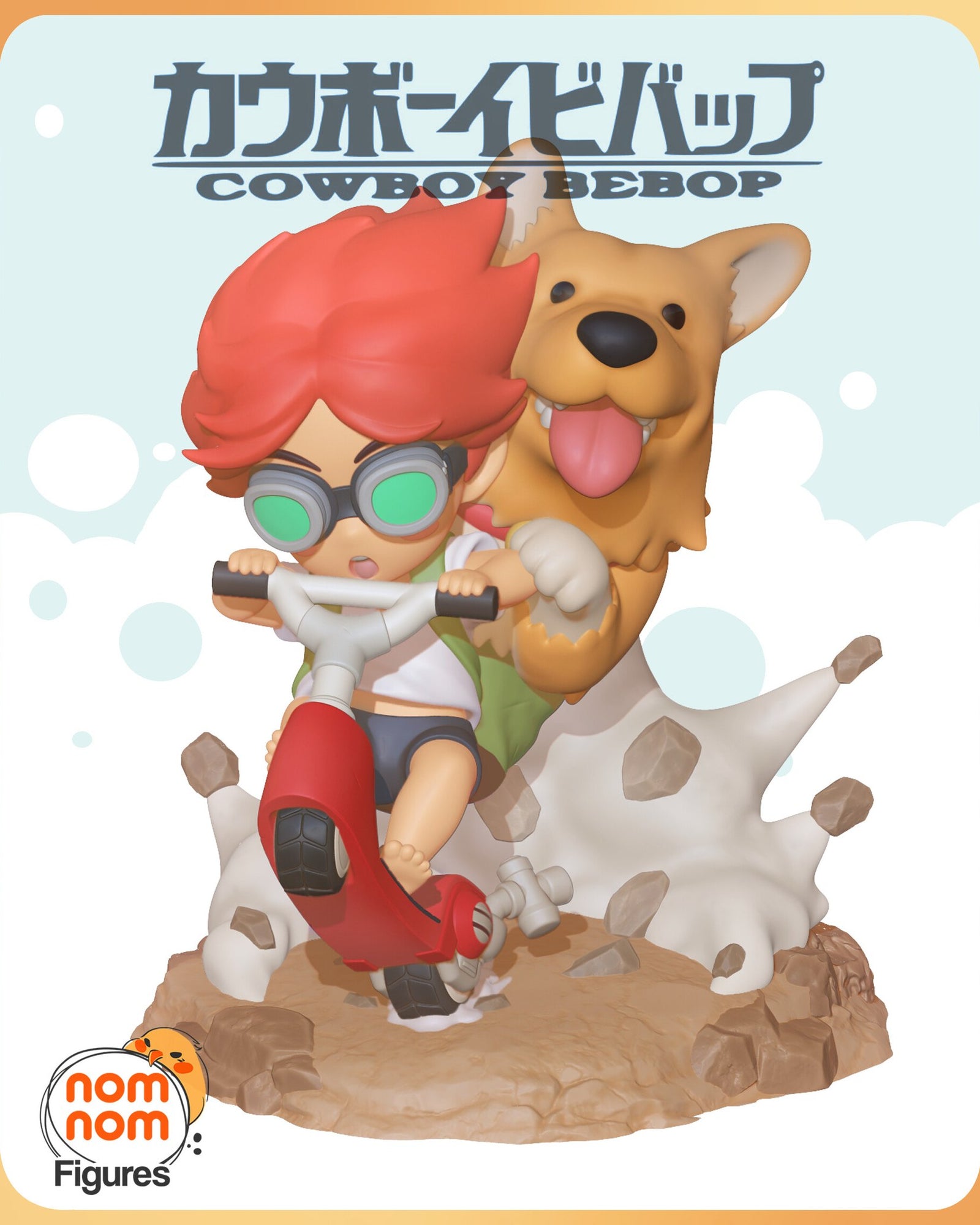 Ein & Edward Cowboy Bebop Chibi resin figure by NomNom Figures — studio preview 1
