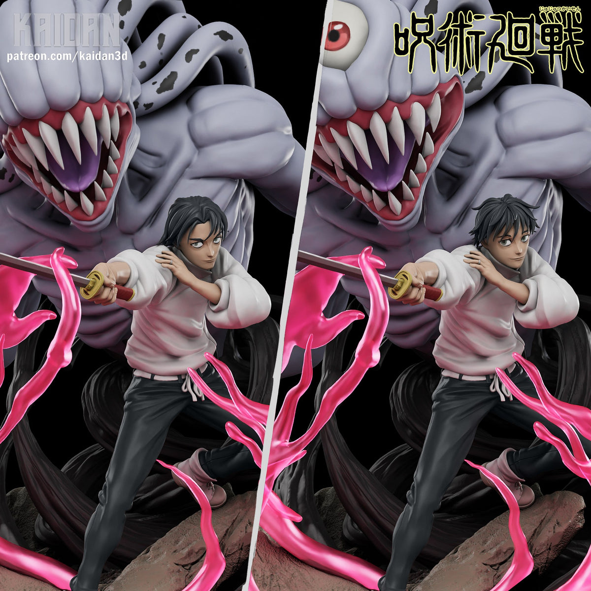 Yuta and Rika (Jujutsu Kaisen) resin figure by Kaidan 3D — studio render 3