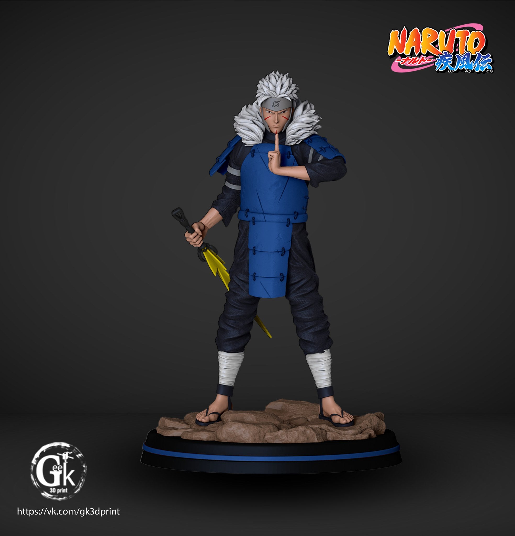 Tobirama Senju Naruto resin figure — studio preview
