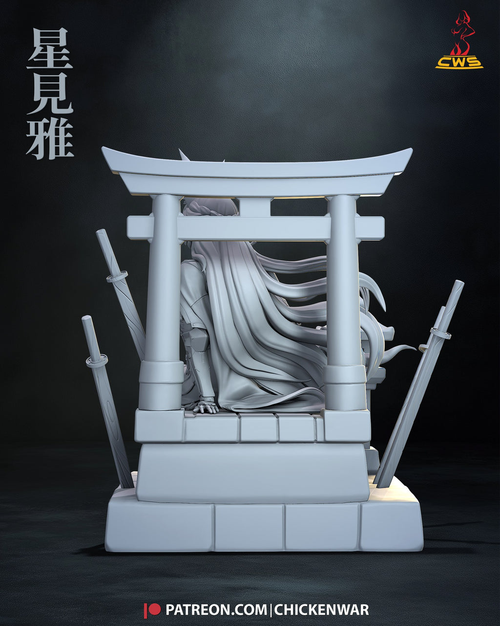 Hoshimi Miyabi (Zenless Zone Zero) resin figure by CW Studio — studio render 12