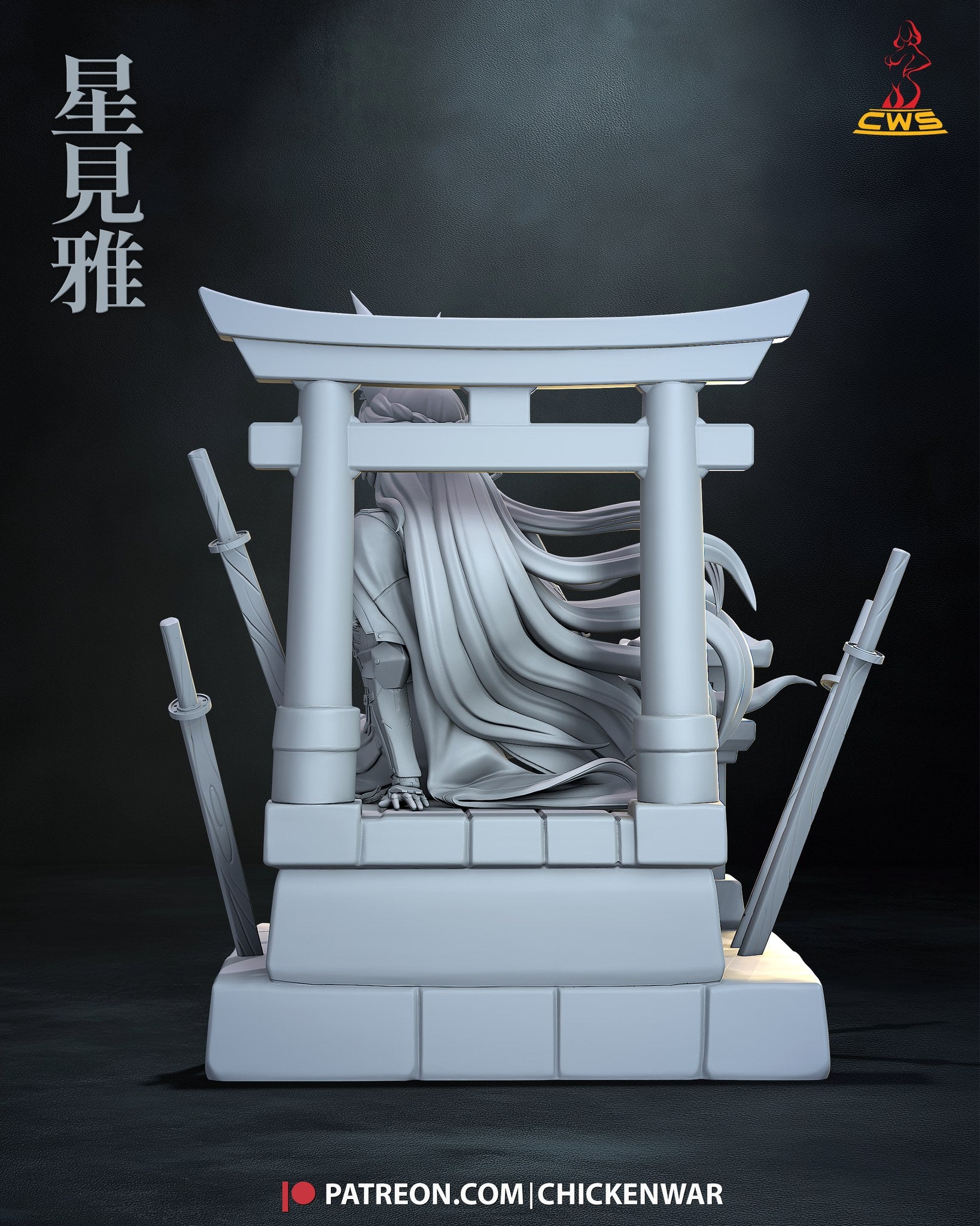 Hoshimi Miyabi (Zenless Zone Zero) resin figure by CW Studio — studio render 12