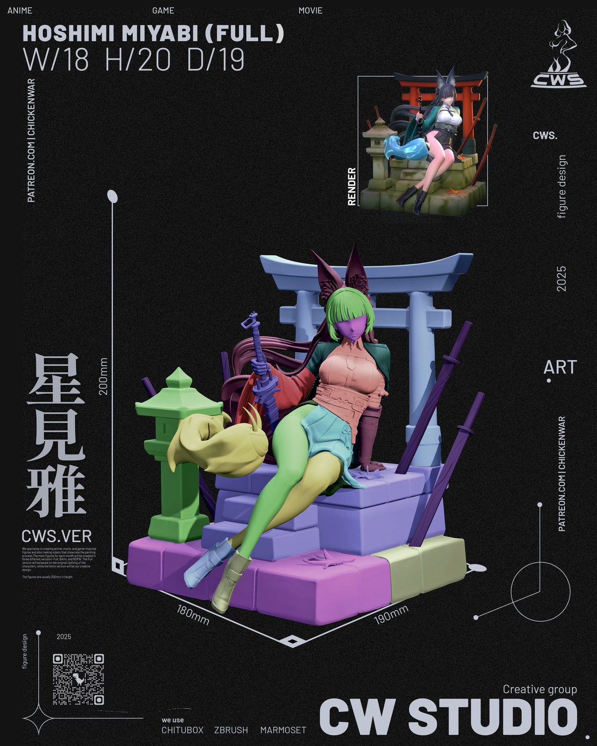 Hoshimi Miyabi (Zenless Zone Zero) resin figure by CW Studio — studio render 13