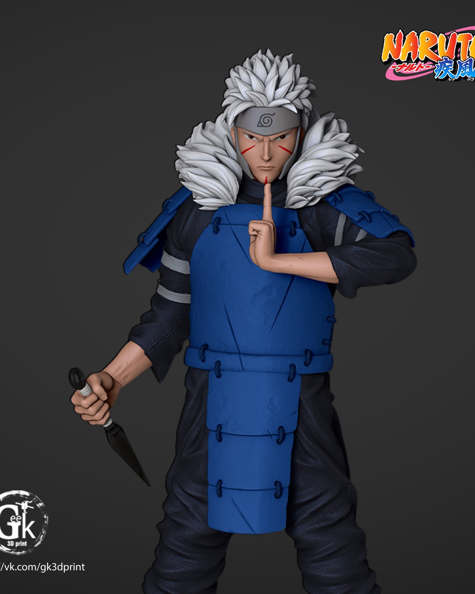 tobirama senju naruto