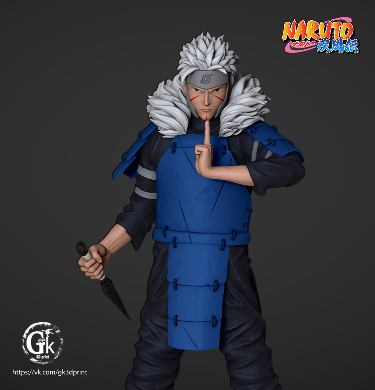 tobirama senju naruto