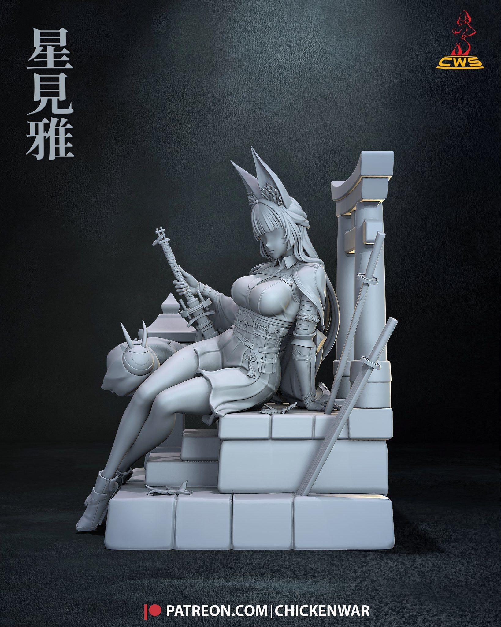 Hoshimi Miyabi (Zenless Zone Zero) resin figure by CW Studio — studio render 8