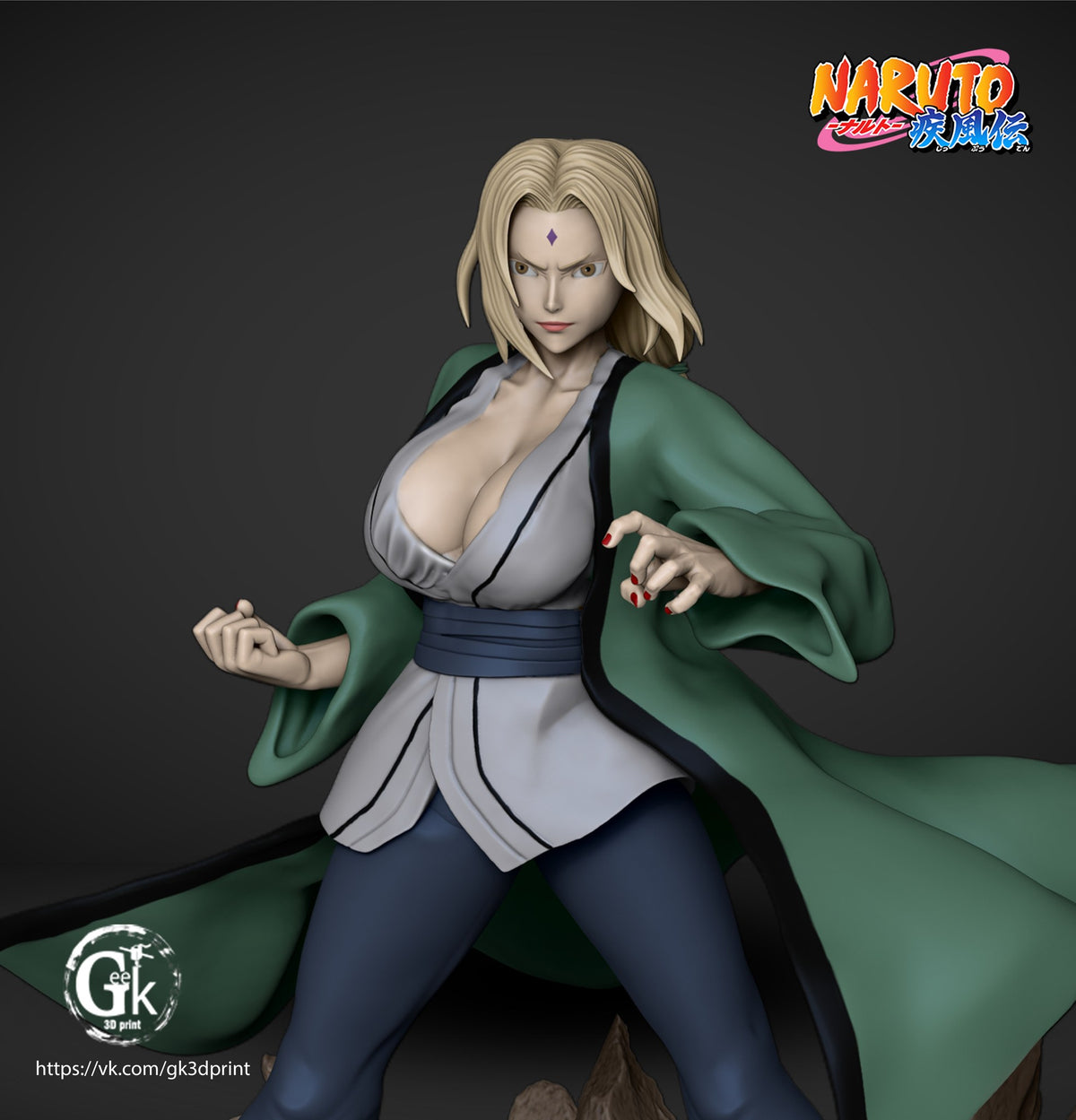tsunade naruto