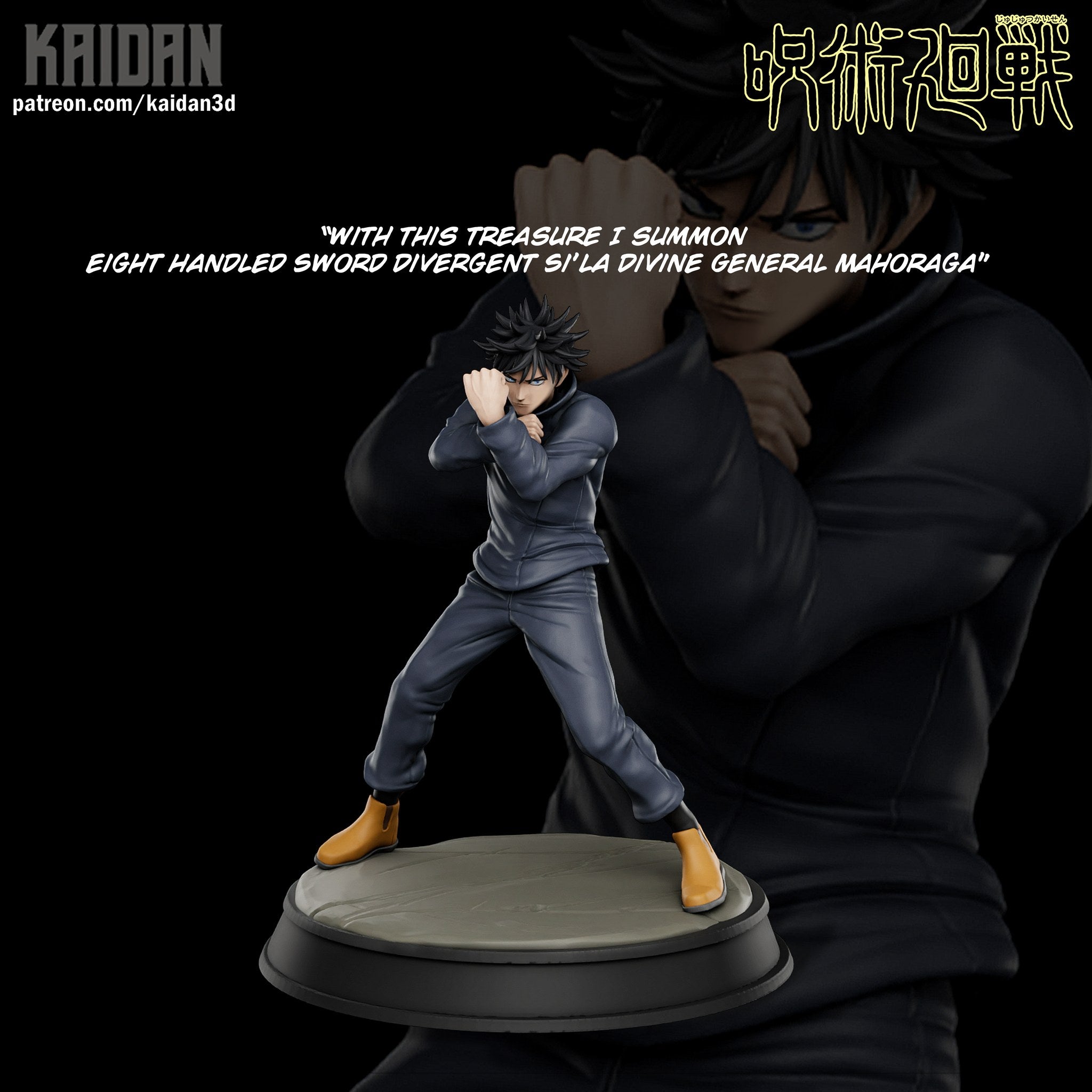 Megumi and Mahoraga (Jujutsu Kaisen) resin figure by Kaidan 3D — studio render 3