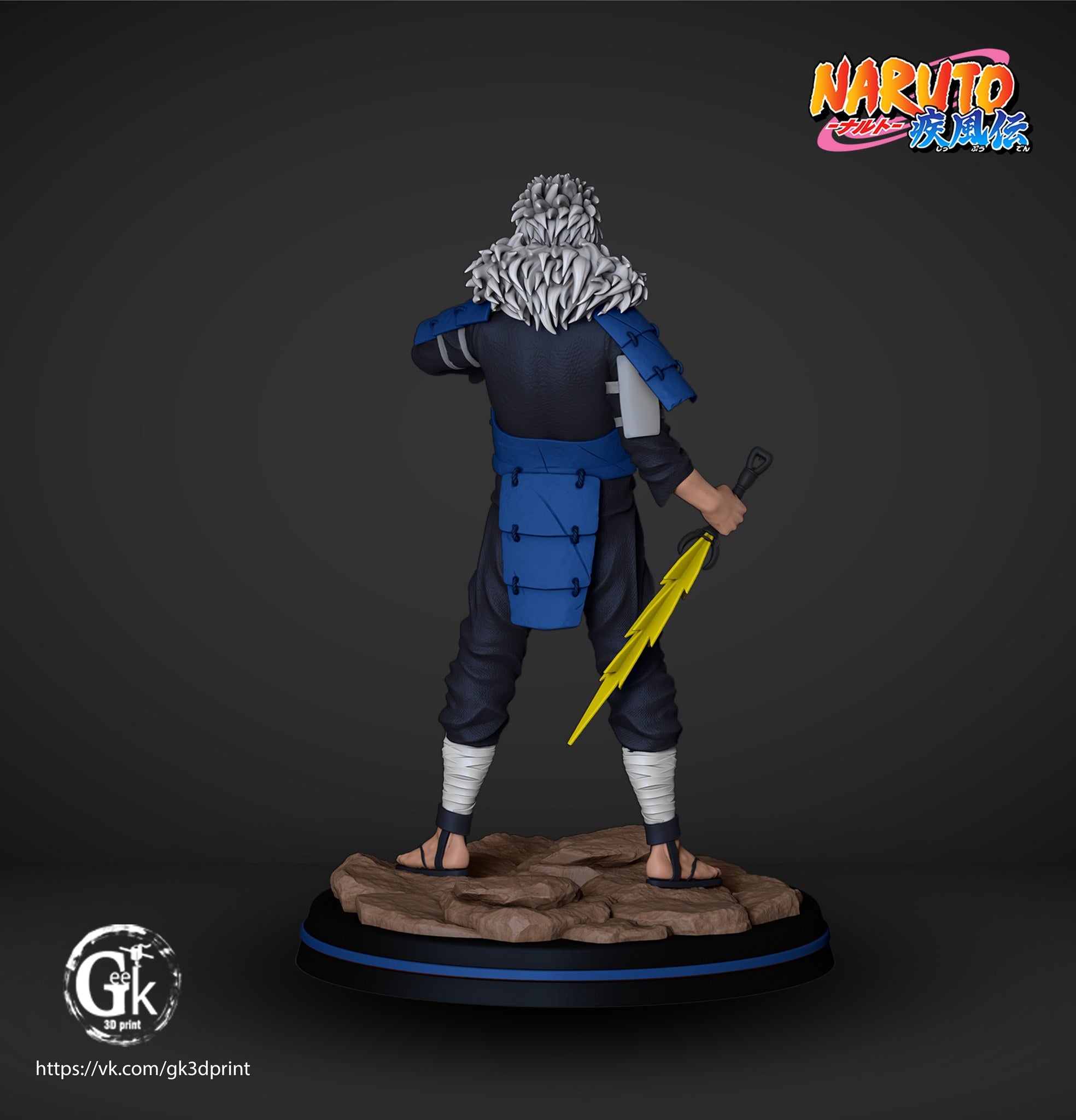 tobirama senju naruto