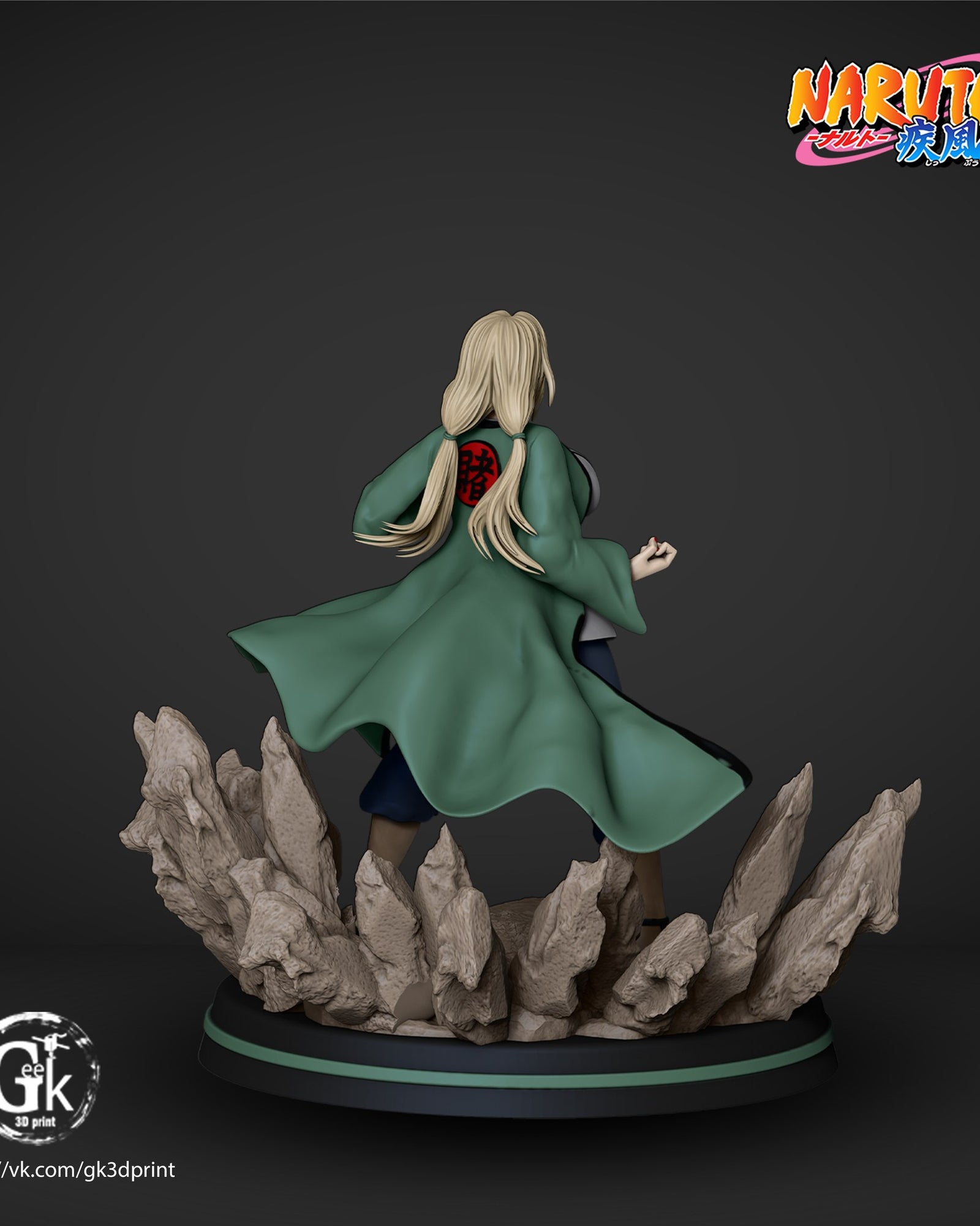 tsunade naruto