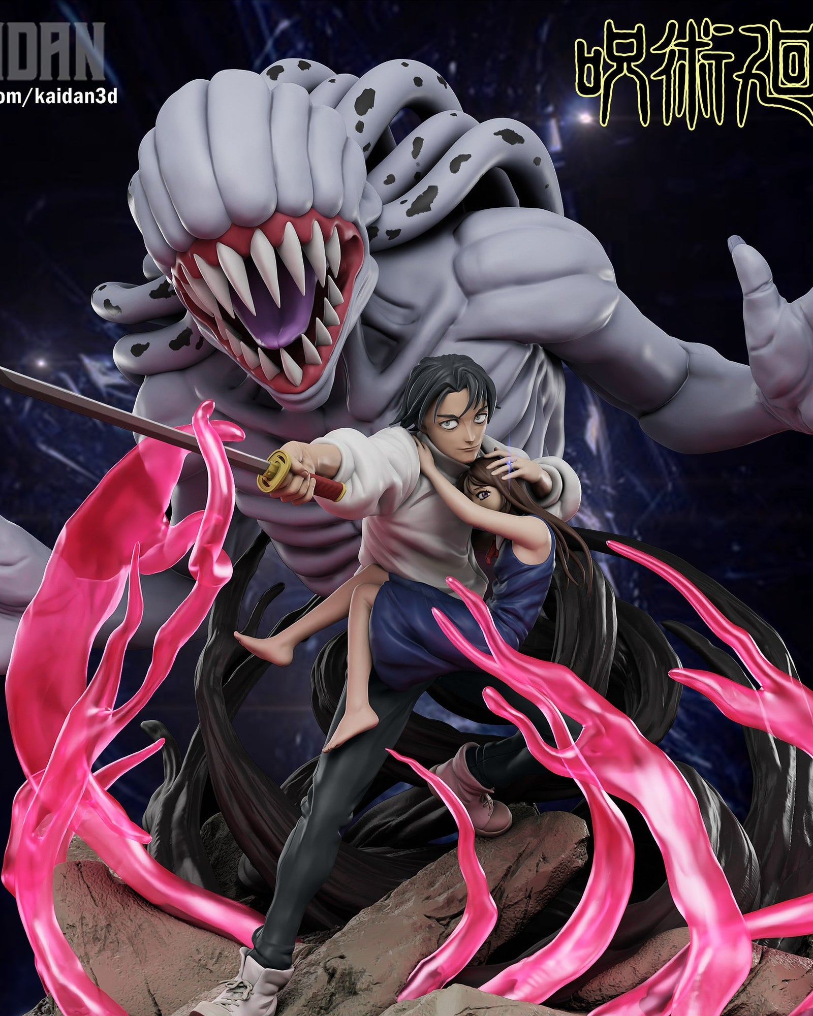 Yuta and Rika (Jujutsu Kaisen) resin figure by Kaidan 3D — studio render 1