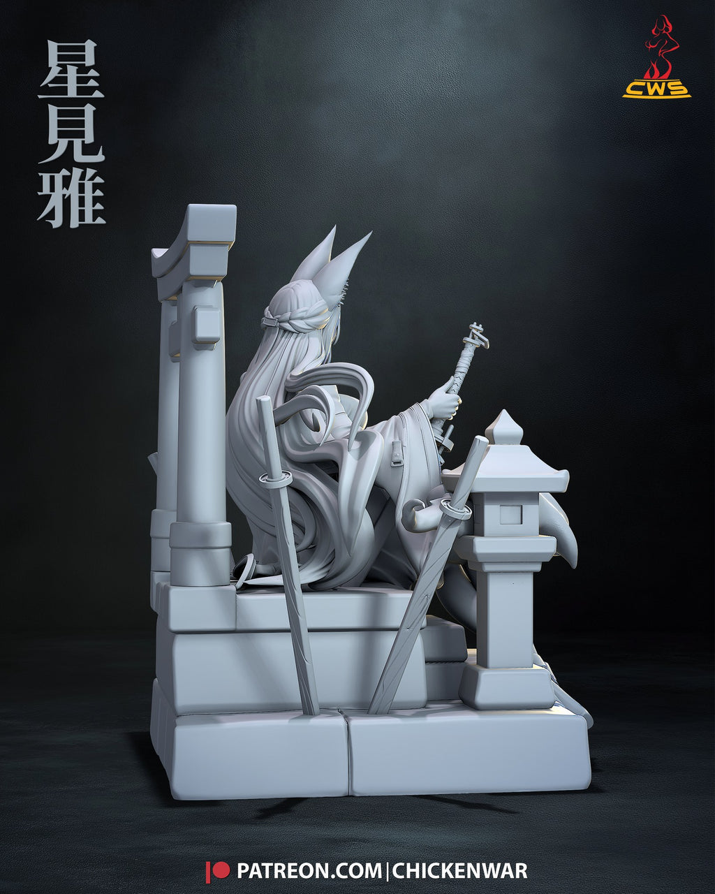 Hoshimi Miyabi (Zenless Zone Zero) resin figure by CW Studio — studio render 11