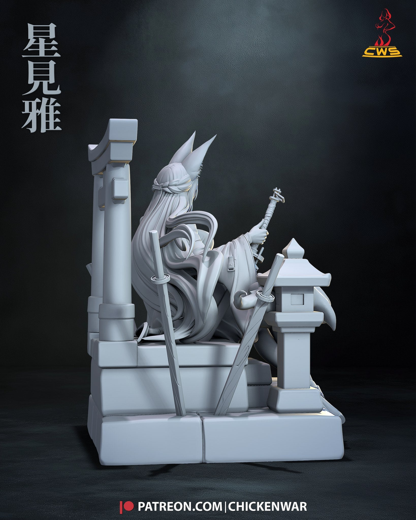 Hoshimi Miyabi (Zenless Zone Zero) resin figure by CW Studio — studio render 11
