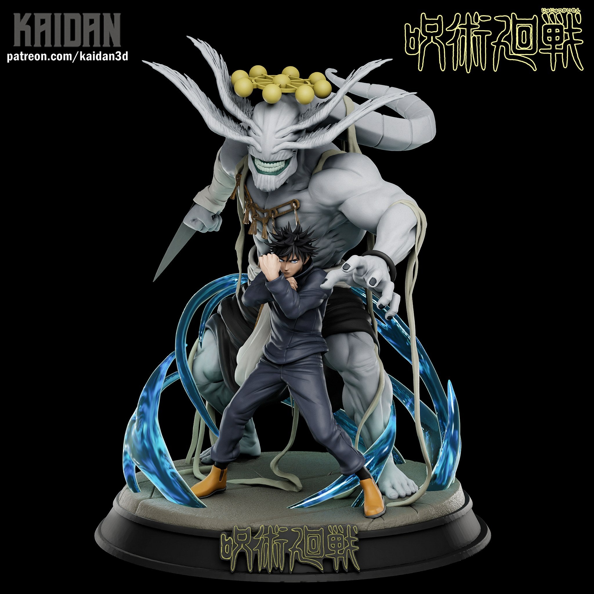 Megumi and Mahoraga (Jujutsu Kaisen) resin figure by Kaidan 3D — studio render 2
