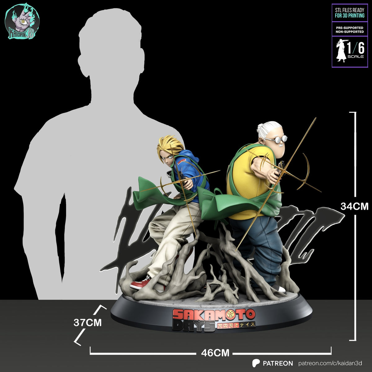 Taro Sakamoto and Shin Asakura (Sakamoto Days) resin figure by Kaidan 3D — studio render 7