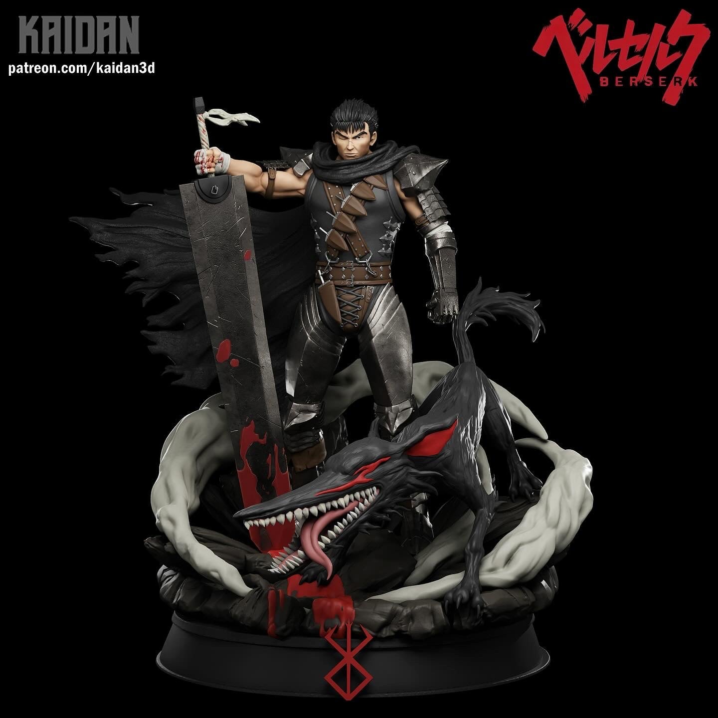 Guts (Berserk) resin figure by Kaidan 3D — studio render 2