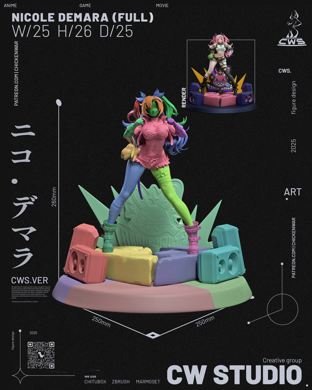 Nicole Demara (Zenless Zone Zero) resin figure by CW Studio — studio render 14