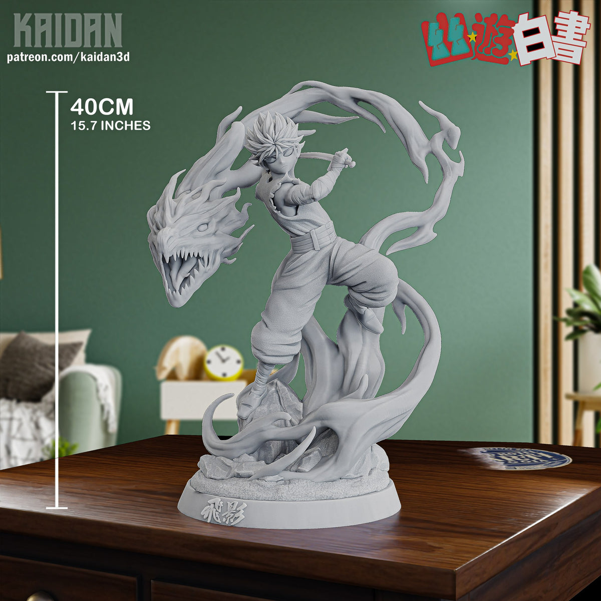 Hiei (YuYu Hakusho) resin figure by Kaidan 3D — studio render 6