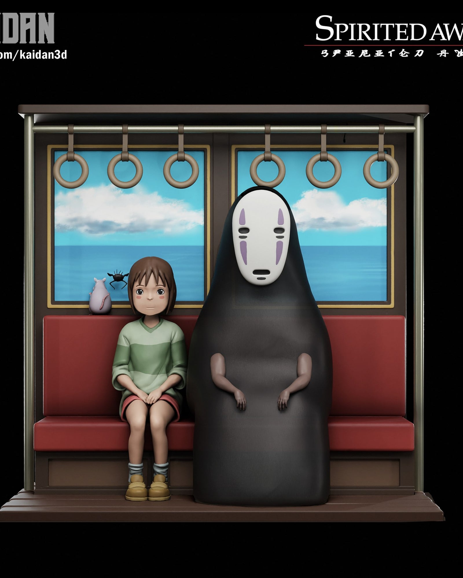 Chihiro and Kaonashi (Spirited Away) resin figure by Kaidan 3D — studio render 1