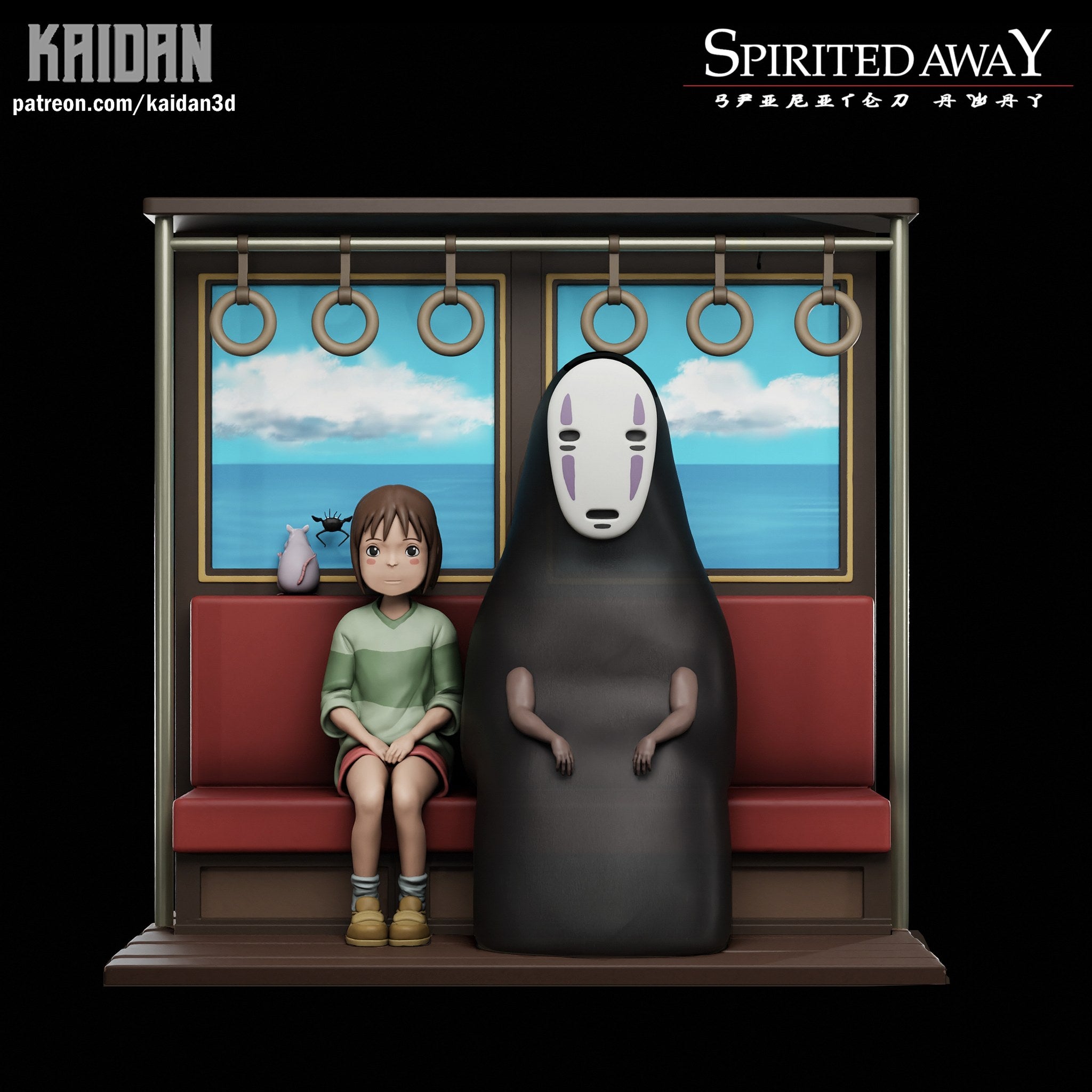 Chihiro and Kaonashi (Spirited Away) resin figure by Kaidan 3D — studio render 1