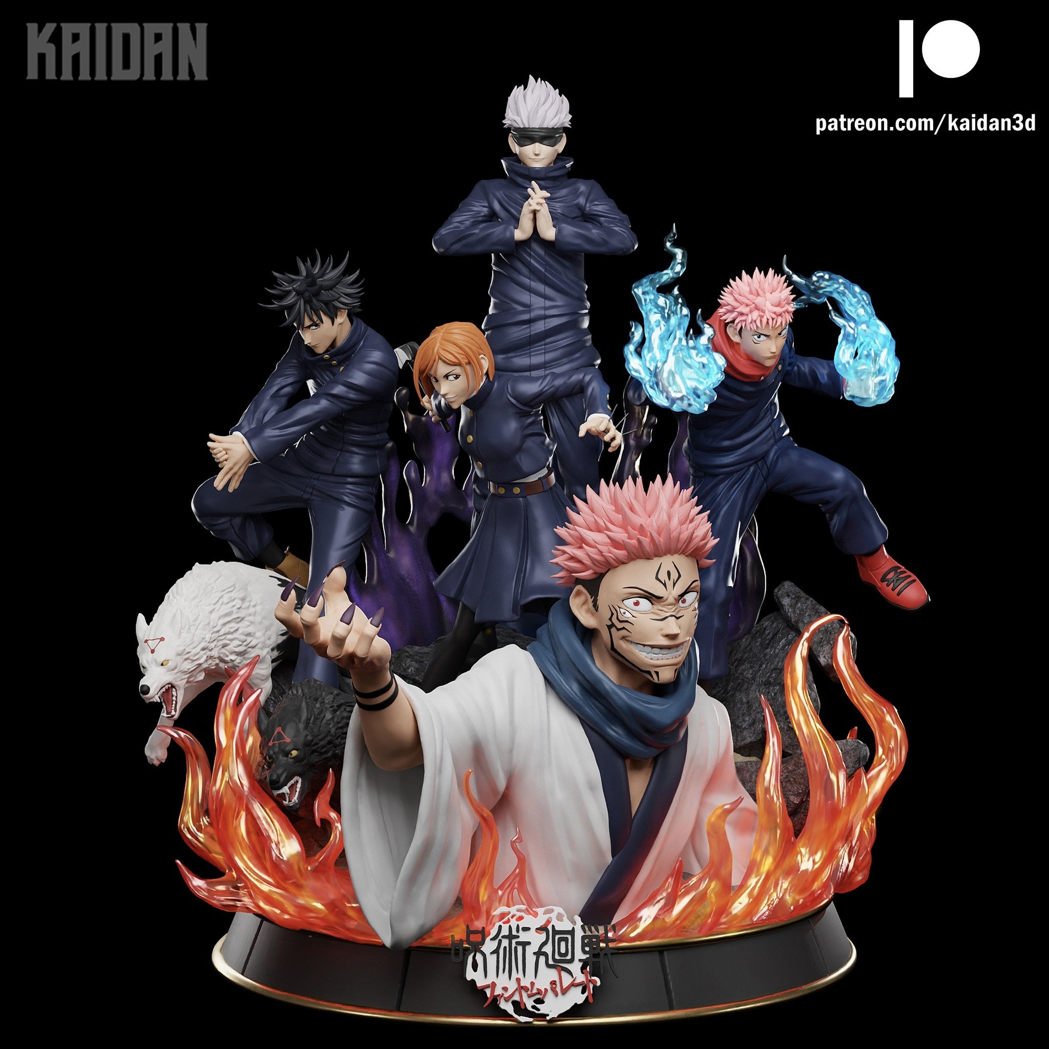 Jujutsu Kaisen Character Collection (Jujutsu Kaisen) resin figure by Kaidan 3D — studio render 2