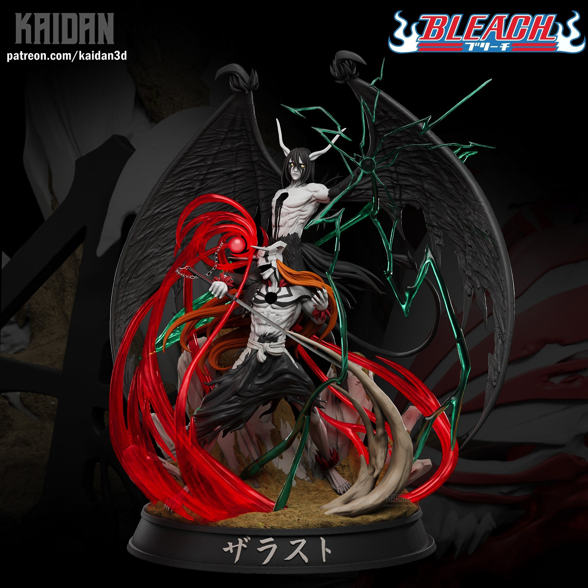 Ichigo and Ulquiorra (Bleach) resin figure by Kaidan 3D — studio render 2