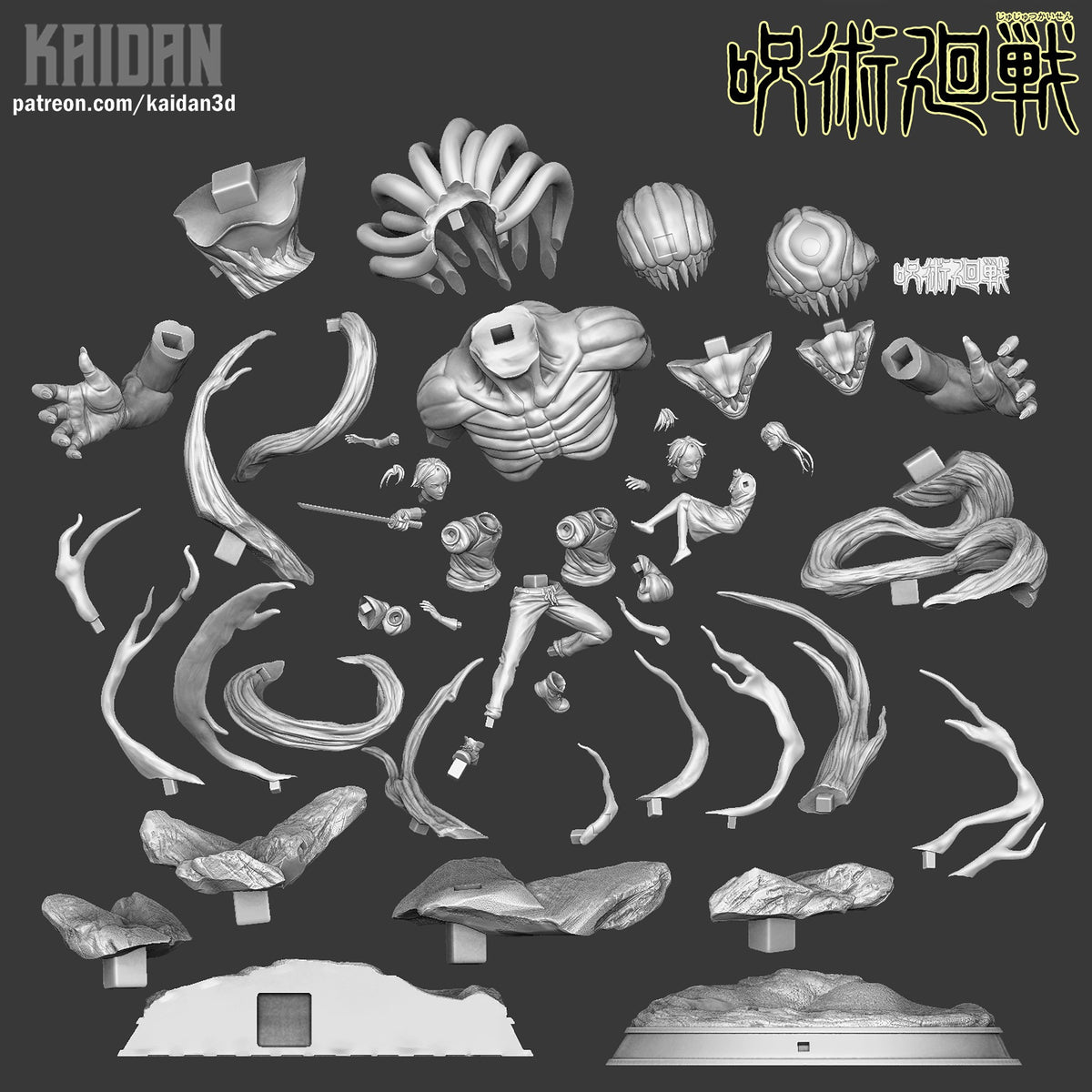 Yuta and Rika (Jujutsu Kaisen) resin figure by Kaidan 3D — studio render 4
