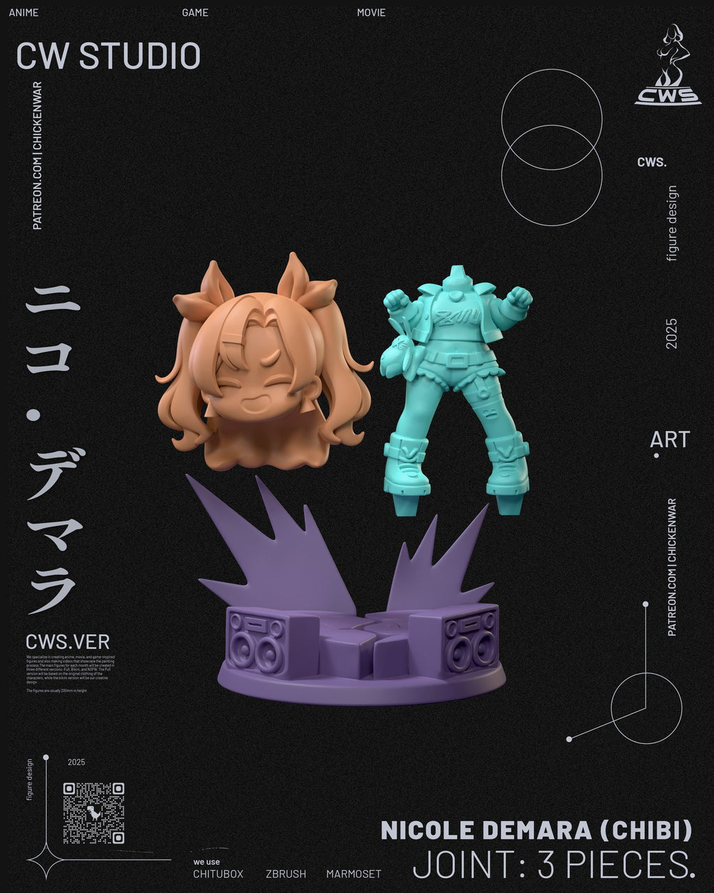Nicole Demara (Zenless Zone Zero) resin figure by CW Studio — studio render 9