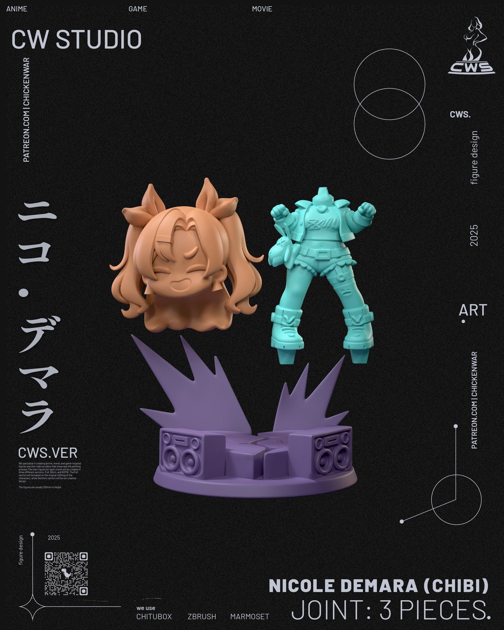 Nicole Demara (Zenless Zone Zero) resin figure by CW Studio — studio render 9