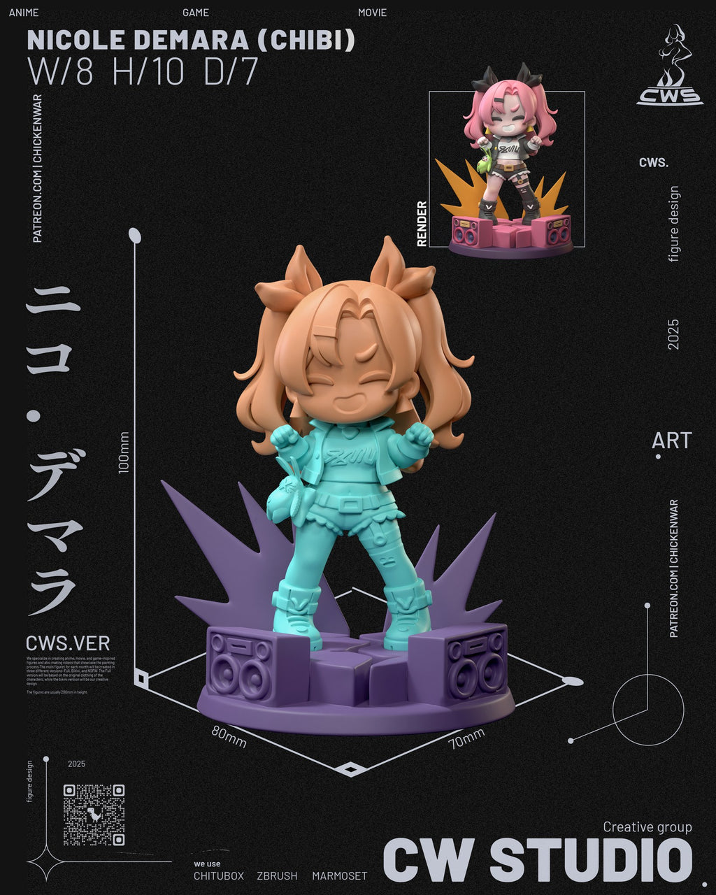 Nicole Demara (Zenless Zone Zero) resin figure by CW Studio — studio render 8