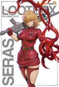 Seras Victoria Hellsing resin figure by NomNom Figures — studio preview 1
