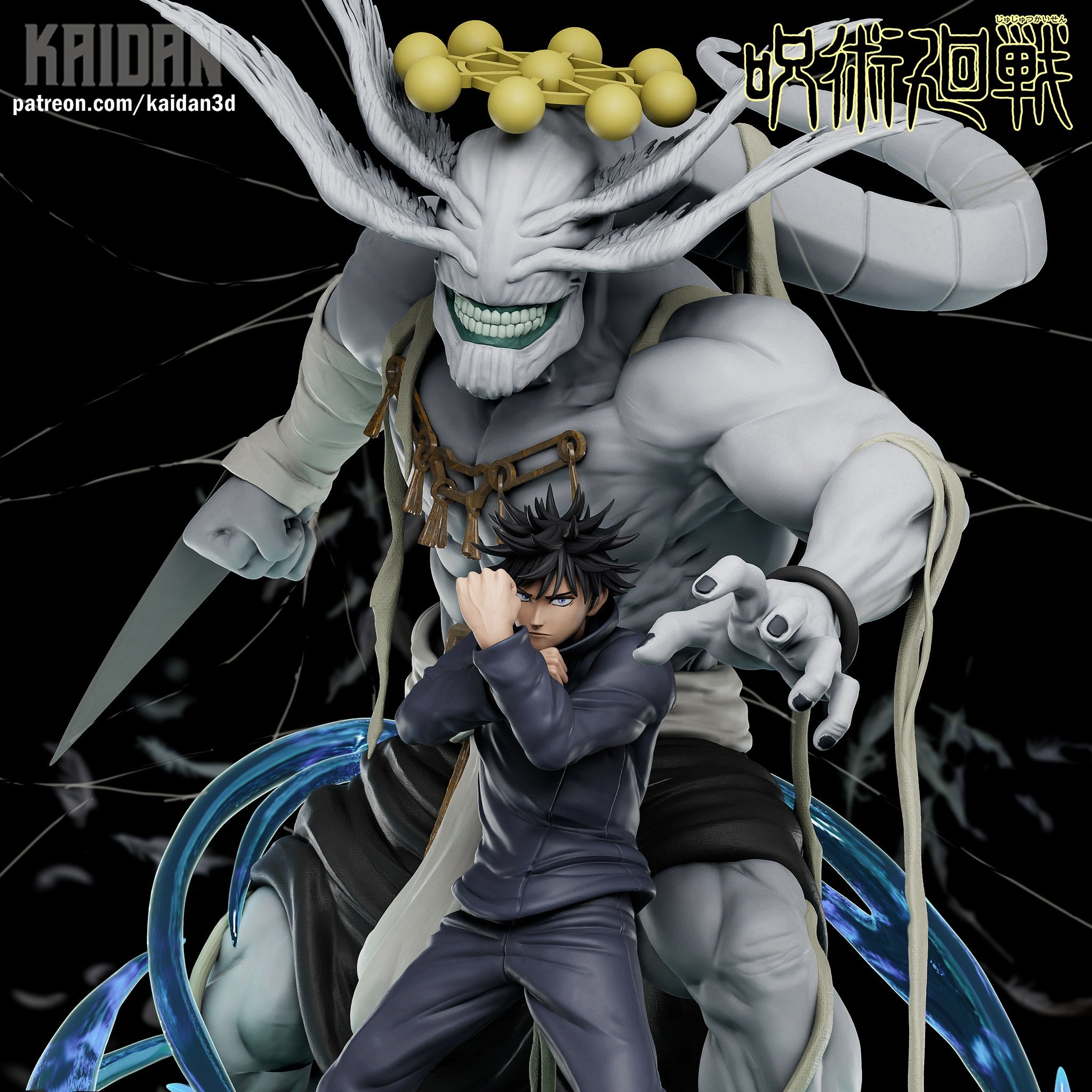 Megumi and Mahoraga (Jujutsu Kaisen) resin figure by Kaidan 3D — studio render 1