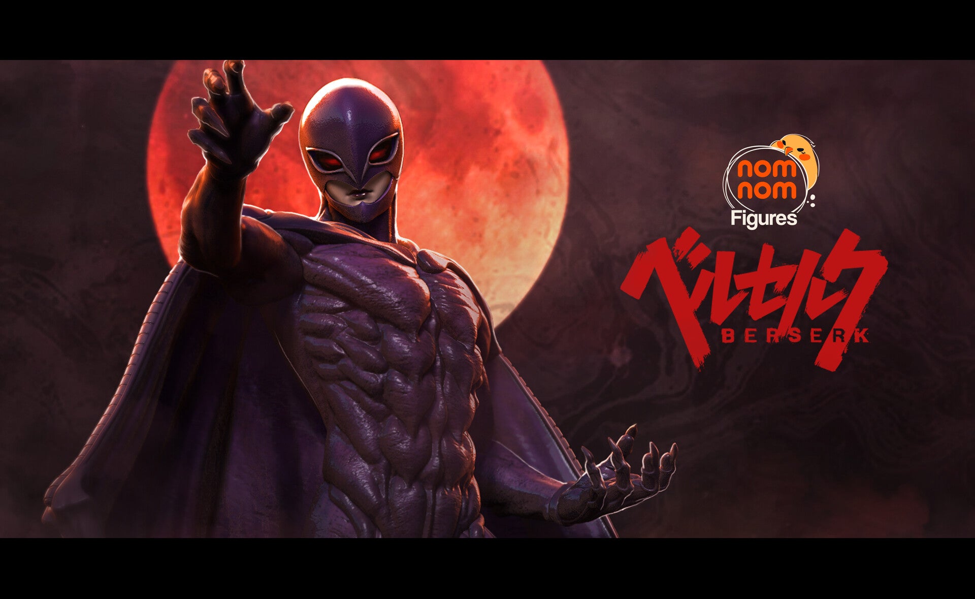 Femto — studio render 2