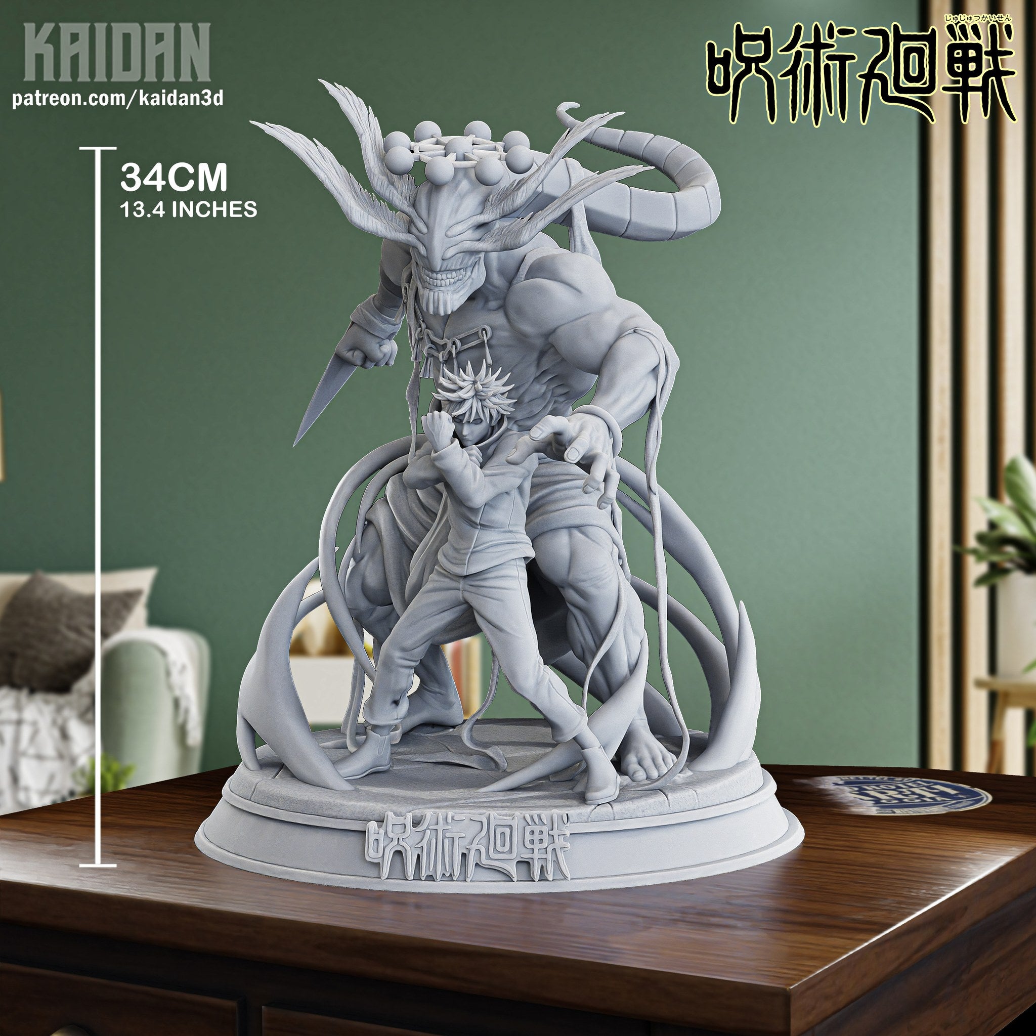 Megumi and Mahoraga (Jujutsu Kaisen) resin figure by Kaidan 3D — studio render 6