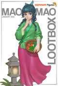 Maomao The Apothecary Diaries resin figure by NomNom Figures — studio preview 1