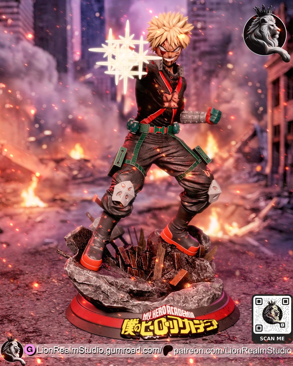katsuki bakugo my hero academia files sit here