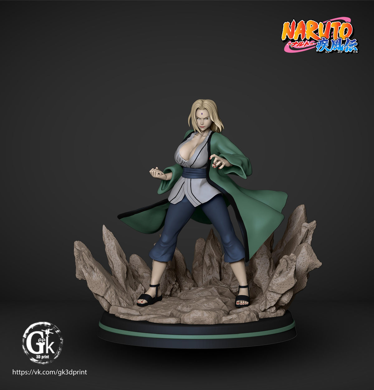 tsunade naruto