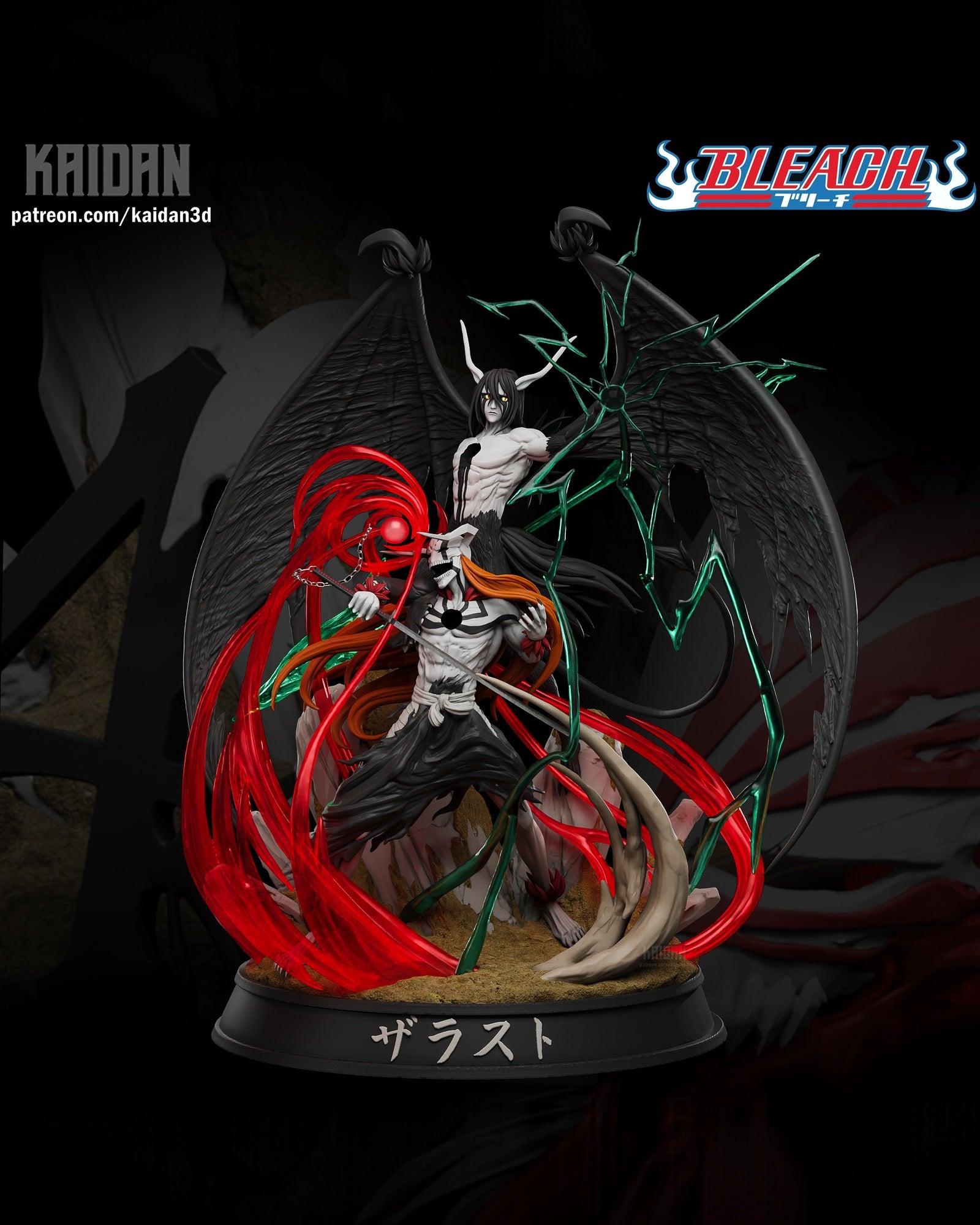 Ichigo and Ulquiorra (Bleach) resin figure by Kaidan 3D — studio render 2